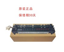 Ricoh MP2501 1813 2001l 2014 2000 1610 2012 Fuser heater assembly