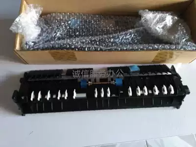 Ricoh C3300 C3002C5502 C4502C5000 C4501C5501C3000 original double-sided flip