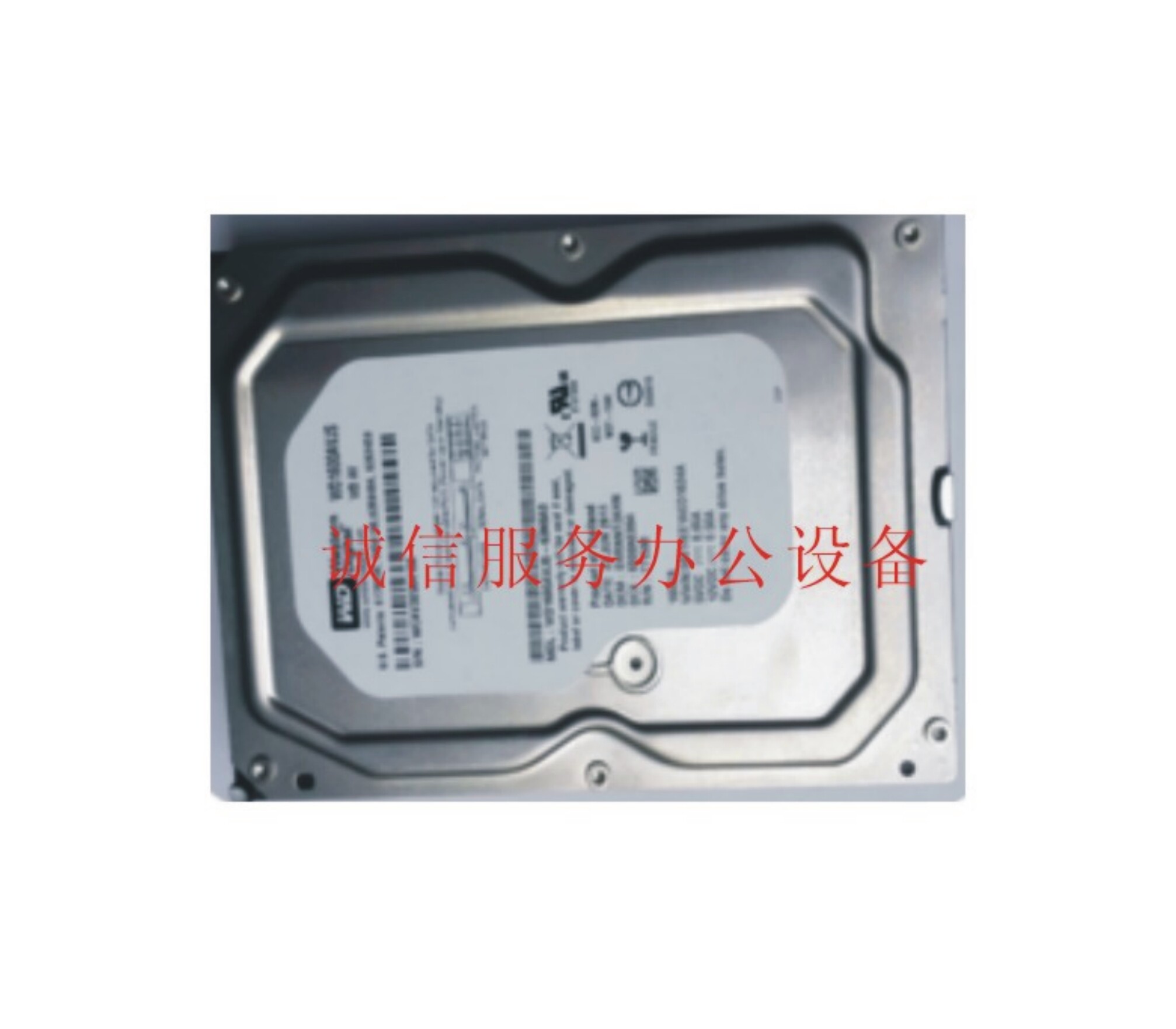 Ricoh MPC3000 C2500 C2800 C5000 C4000C4500 original hard disk photocopier hard disk