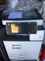  Ricoh Copier C3300 6504 C5503 C5502A C5501 C3503 C4503 3002 Color