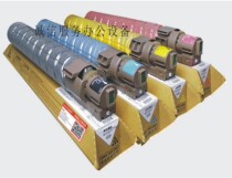 Ricoh C3000C5000C4500C3300C3500C4000C2800 toner powder cartridge color powder bottle