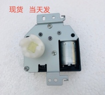 Ricoh MPC2011 2003 c3003 6003 c3503 4503 C5503 carton lifting up paper motor