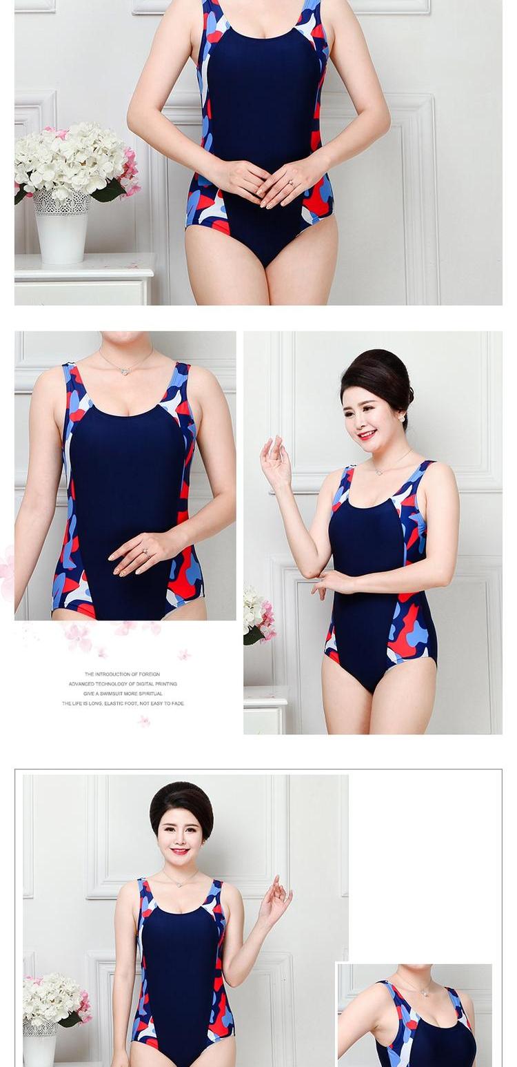 Đồ bơi nữ bảo thủ liền kề góc phẳng che bụng khoe áo tắm cỡ lớn nữ béo mm mẹ mặc đồ bơi trung niên đồ bơi liền thân váy