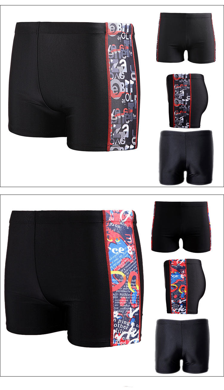 Maillot de bain homme - Ref 2519349 Image 93