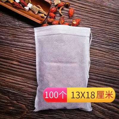 Non-woven tea bag Soup stew bag Chinese medicine bag 13*18 filter bag Seasoning bag Slag packaging bag Foot bath bag