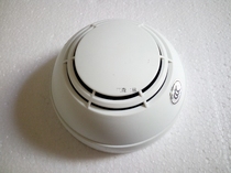 Beijing Faantong JTY-GD-FANT6002 point type photoelectric smoke sensor smoke fire detector smoke fire fire 6001