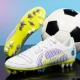 AG Long Nail White Free Football Носки+Совет по защите ног