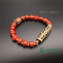 Nine-eye Dzi beads natural Tibetan authentic old agate cinnabar yak bone boutique full-meat six-character mantra bracelet