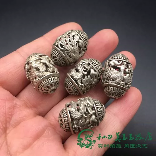 Феникс, антикварный аксессуар ручной работы, украшение-шарик, медная подвеска