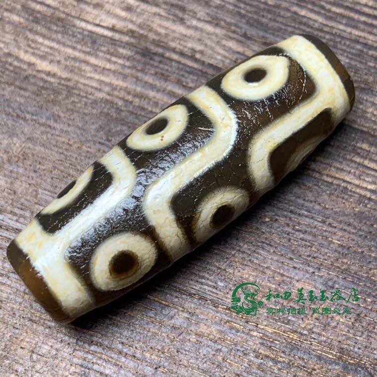 Tibet natural real products Weathered Bag Pulp High Oil Nine Eyes Celestial Beads Necklace Manate Tianzhu Pendant Protective Pendant-Taobao