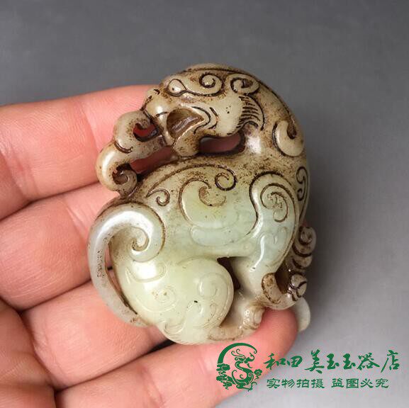 Jade pendant jade jade antique ruyi pendant pendant jade pendant old jade ancient beast beast carving piece jade waist hanging