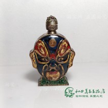 Retro hand-painted Peking Opera masks snuff bottles special gifts living room decorations antiques old copper smoking sets