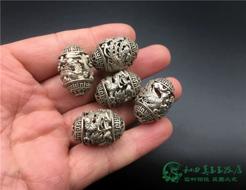 Феникс, антикварный аксессуар ручной работы, украшение-шарик, медная подвеска