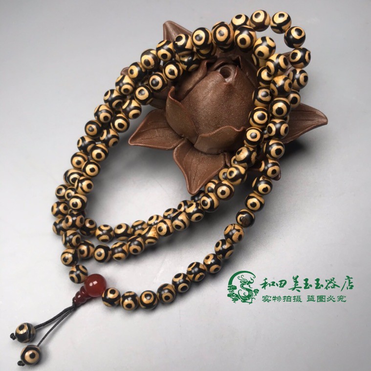 Sky pearl natural Tibetan real goods millennia Three eyed bracelet 108 handmade pendant Manau necklace with hanging rope Buddha pearl prayer beads