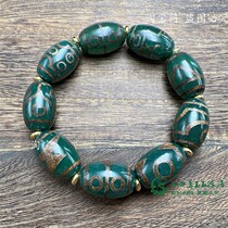Tibetan old agate one eye to nine eyes family portrait Dzi beads bracelet jewelry mens and womens agate chalcedony bracelet
