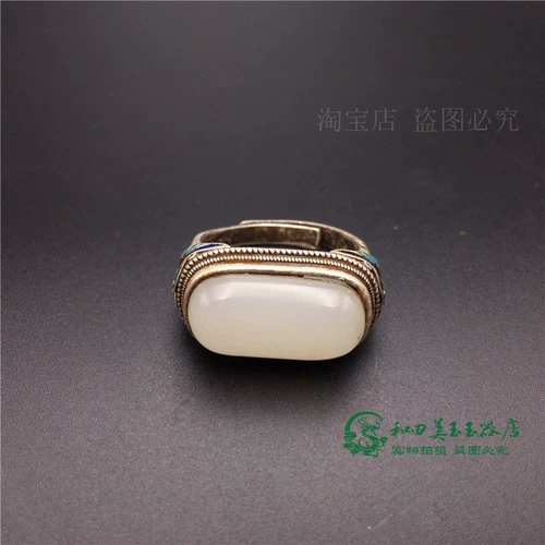Инкрустация камня из белого нефрита ручной работы, обручальное кольцо из нефрита, серебряный браслет, браслет с одной бусиной