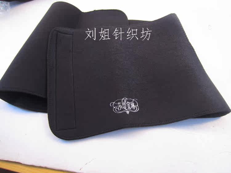 Corset SABATOO en spandex - Ref 671444 Image 5