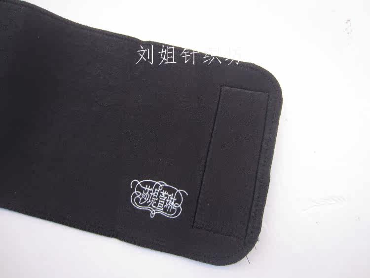 Corset SABATOO en spandex - Ref 672008 Image 7