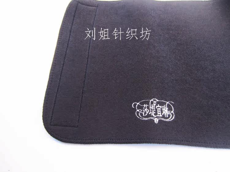 Corset SABATOO en spandex - Ref 671444 Image 4