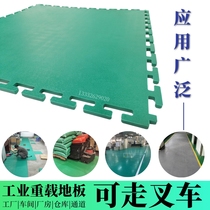 NEW Jun Yi PVC Industrial Heavy-duty Floor Load Bearing 5 ton Forklift Ground Cattle Factory Workshop Channel Pressure Resistant Wear Resistant Glue