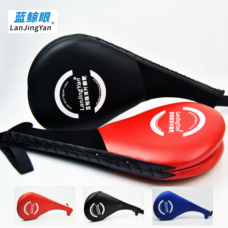 Taekwondo foot target training equipment sound target Children and adults practice performance Chicken leg target double leaf target Sanda kicking target