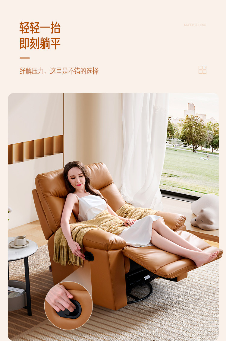 Функциональные диван None CHEERS 30063