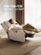 Chivas first class single sofa living room leather electric smart chair space capsule lazy rocking chair k621