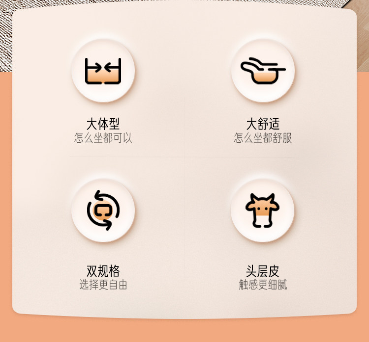 Функциональные диван None CHEERS 30063