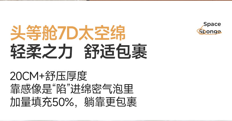 Функциональные диван 芝华仕头等舱单人沙发真皮电动功能调节现代简约客厅智能椅30112 Cheers,