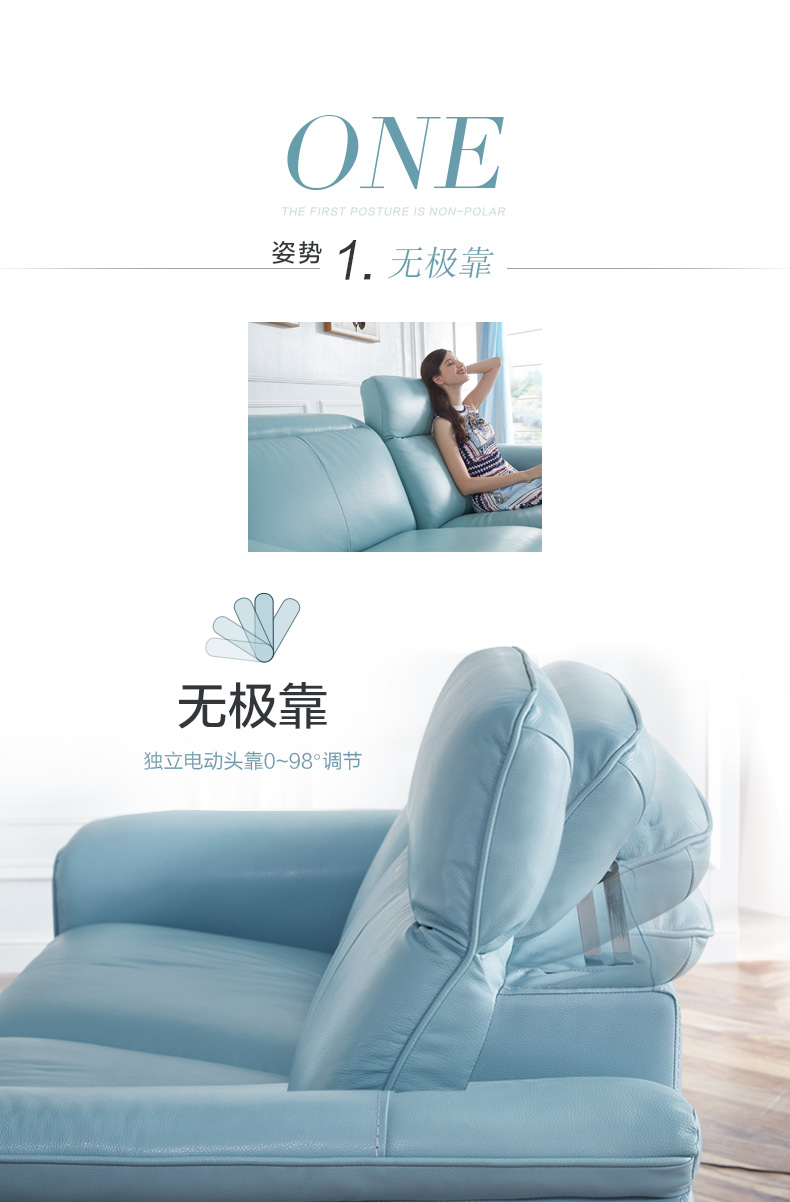 Cheers Đầu tiên sofa nhỏ gọn da ánh sáng sang trọng hiện đại phòng khách sofa kết hợp các tính năng 1 + 3 5850 - Ghế sô pha sofa bệt
