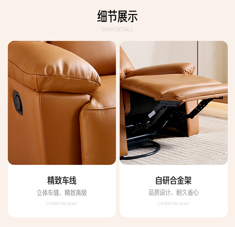 Функциональные диван None CHEERS 30063