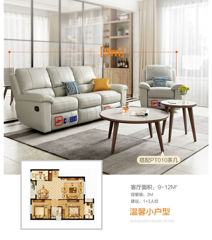 Zhihua Shi hạng nhất hiện đại tối giản da chức năng sofa toàn thân kết hợp phòng khách căn hộ nhỏ và vừa 8908B - Ghế sô pha