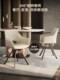 芝华仕意式极简微晶石岩板餐桌家用饭桌2025新款轻奢家具CT167