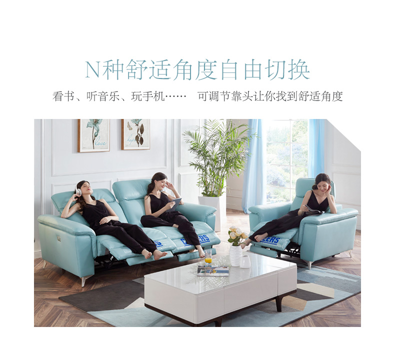 Cheers Đầu tiên sofa nhỏ gọn da ánh sáng sang trọng hiện đại phòng khách sofa kết hợp các tính năng 1 + 3 5850 - Ghế sô pha sofa bệt