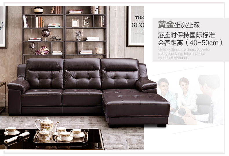 Chúc mừng thành phố đồ nội thất sofa da bò da sofa phòng khách căn hộ kích thước phong cách tối giản 5195 New - Ghế sô pha sofa phòng khách giá rẻ