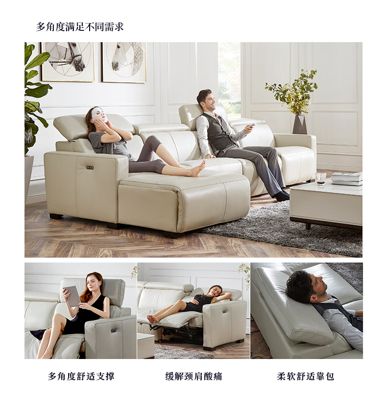 Cheers Đầu tiên sofa hiện đại nhỏ gọn sofa tựa đầu điện da có căn hộ phòng khách rộng 5837 - Ghế sô pha bộ ghế sofa mini giá rẻ