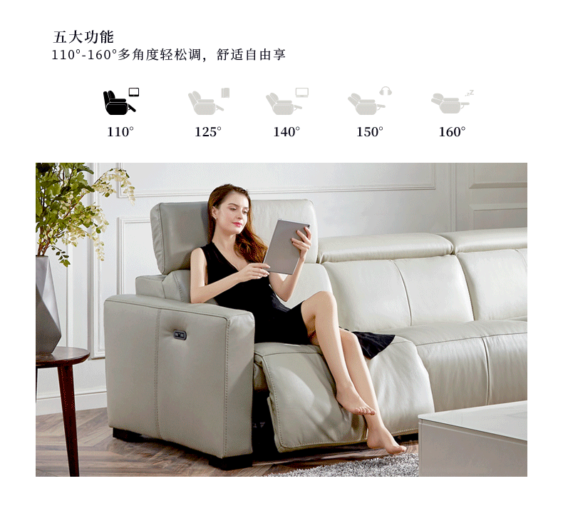 Cheers Đầu tiên sofa hiện đại nhỏ gọn sofa tựa đầu điện da có căn hộ phòng khách rộng 5837 - Ghế sô pha bộ ghế sofa mini giá rẻ