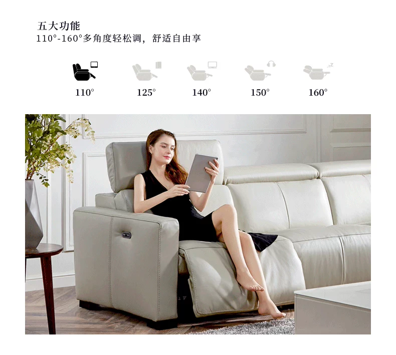 Cheers Đầu tiên sofa hiện đại nhỏ gọn sofa tựa đầu điện da có căn hộ phòng khách rộng 5837 - Ghế sô pha