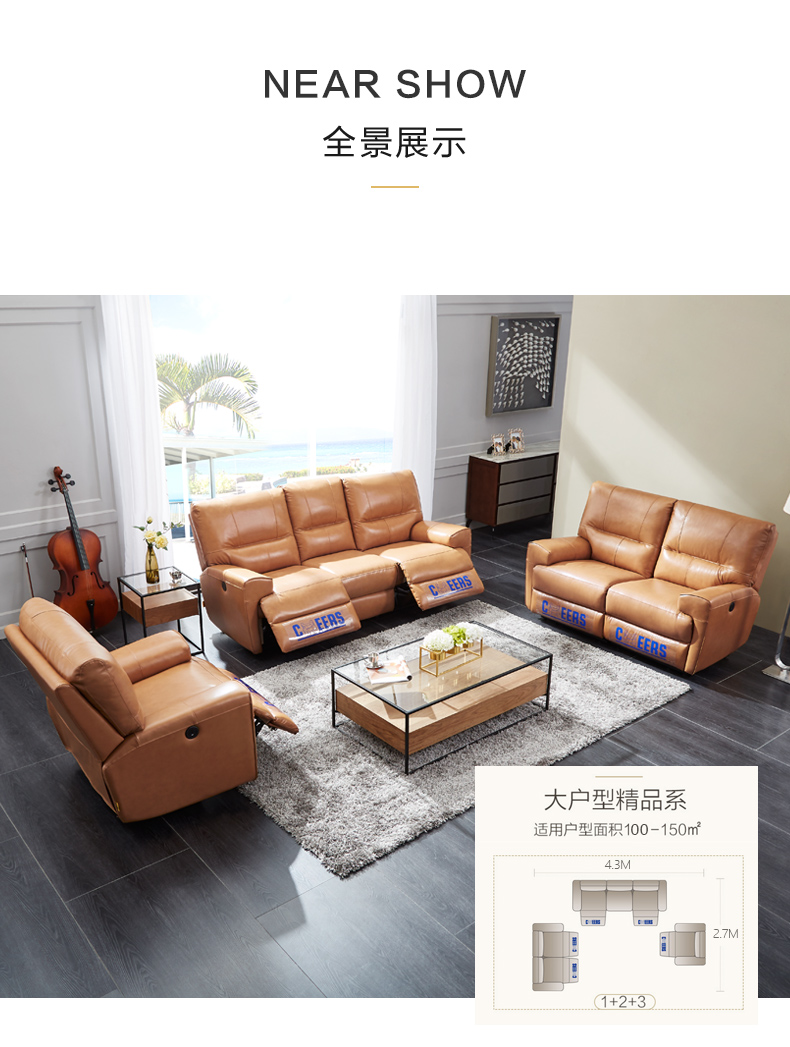 Cheers Đầu tiên sofa lớp đầu tiên của da phòng khách sofa da Bắc Âu đơn khép kín hiện đại nhỏ gọn 5869 - Ghế sô pha sofa