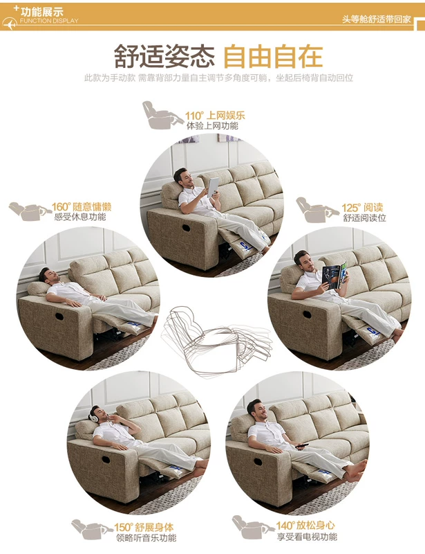 Chúc mừng hạng nhất cabin tính năng kết hợp sofa sofa vải của đồ nội thất phòng khách hiện đại nhỏ gọn đã sẵn sàng cho phù hợp với 5105 - Ghế sô pha