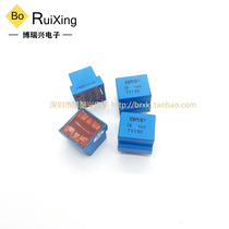 Brand new TV19E TV19 5mA 5mA current type voltage transformer spot quality assurance inquiry