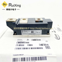 New TD500N12KOF TD500N14KOF TD500N16KOF TD500N18KOF thyristor now