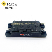 MG15G4GL1 MG15G6EM1 MG15J6ES1 MG300N1FK2 MG300M1FK1 module spot