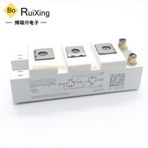 SKM145GB128DN SKM145GB124DN SKM100GB125DN SKM145GB126DN Inquiry