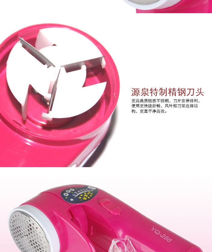 máy cắt xù Sáng tạo mới tẩy lông Mini tông đơ cắt tóc bóng điện Nguồn 288 quần áo tẩy lông tốc độ - Link Remover 	máy cắt lông xù quần áo loại nào tốt