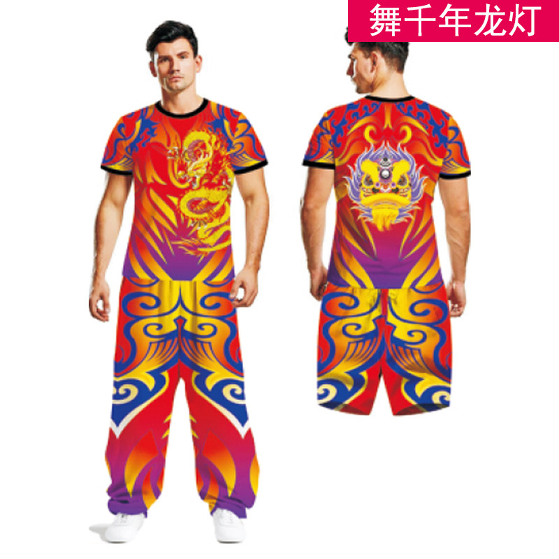 舞龙灯服装龙狮短袖醒狮T恤,团队定制,燃爆全场!🔥-秧歌服-淘宝好物网