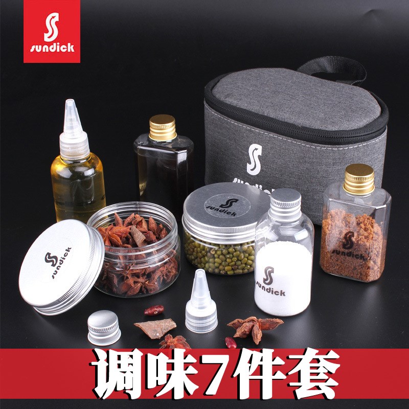 Mountain customer outdoor seasoning bottle set Portable seasoning box Mini travel seasoning bottle Camping picnic barbecue supplies