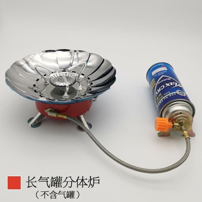 Windproof furnace end Lotus furnace end outdoor furnace end cooker camping stove wild cooking outdoor supplies energy saving fire boiler-Taobao