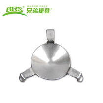 Brother spray fire cover is suitable for BRS-12 BRS-8 BRS-8A BRS-7 the original parts of the fire plate