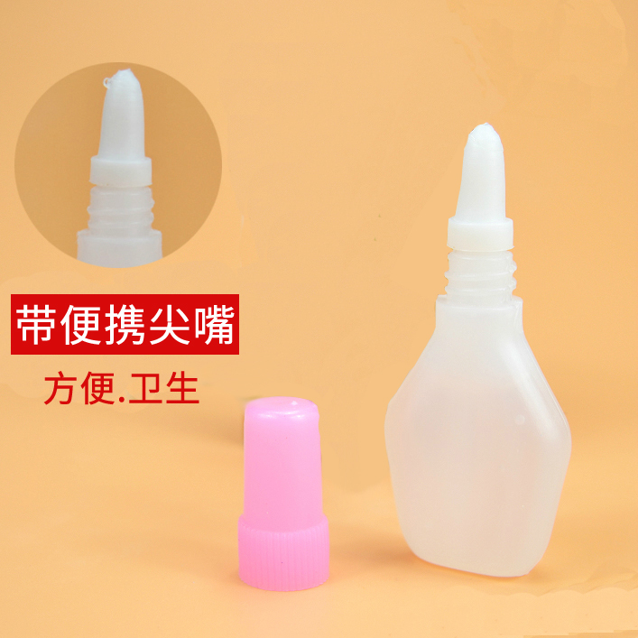 Full Shuang Lubricants Men and women Lubricants Liquid House Affair Lube Erotic supplies Adult Sex Health Care